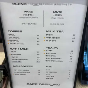 오픈잉 리뷰 사진