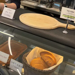 오픈잉 리뷰 사진