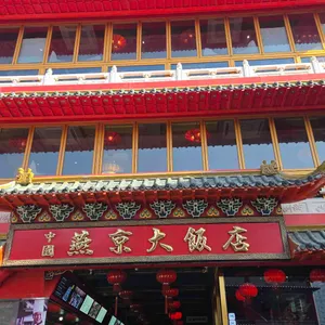 연경 대표 사진