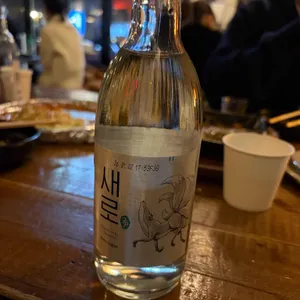 낭만짚불구이 사진