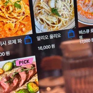 부우이 리뷰 사진