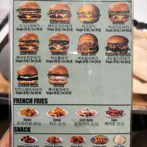 패티바이번 현대아울렛 리뷰 사진