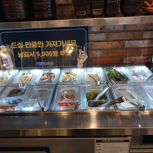 박대감 불난 쭈꾸미 대표 사진