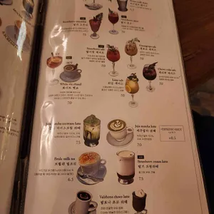 꽁테무아 리뷰 사진