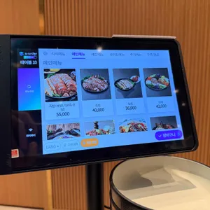 족발야시장&무청감자탕 리뷰 사진