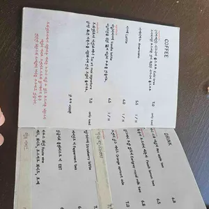 트와엣모아 리뷰 사진