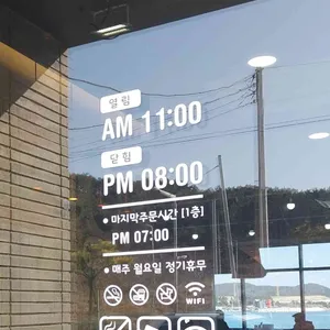 하와이새우트럭 리뷰 사진