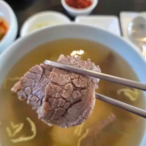 맑은곰탕 고음 사진 1