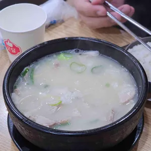 소문난돼지국밥 대표 사진