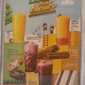 메가커피 리뷰 사진