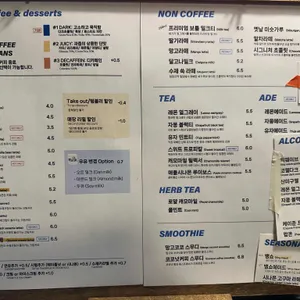 헤이림 리뷰 사진