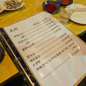 피오레 리뷰 사진