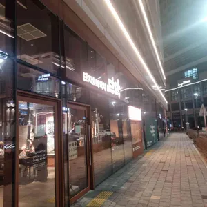 단막 리뷰 사진