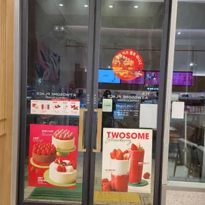 투썸플레이스 리뷰 사진