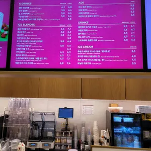 투썸플레이스 리뷰 사진