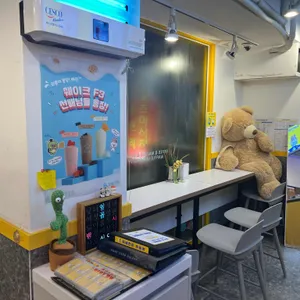 와플대학 리뷰 사진