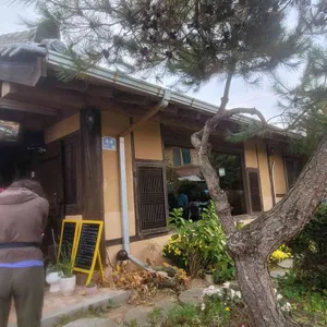 산들엄니밥상 대표 사진