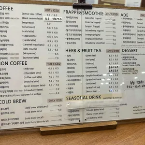 카페 베럴데이 리뷰 사진