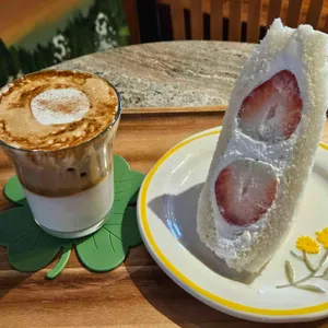 모호코히 사진 1