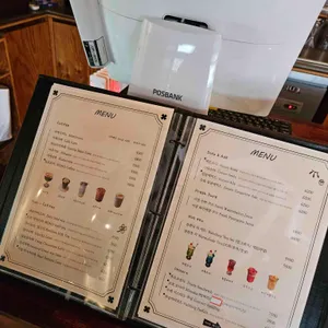 모호코히 리뷰 사진