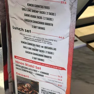 바토스 리뷰 사진