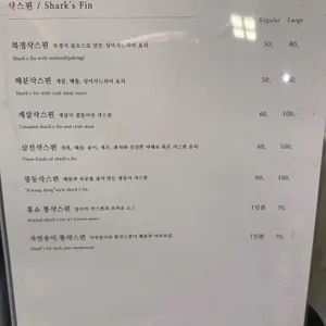 리원 리뷰 사진