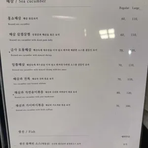 리원 리뷰 사진