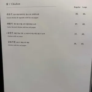 리원 리뷰 사진