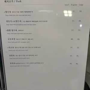 리원 리뷰 사진