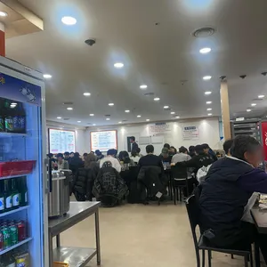 대박집 대표 사진