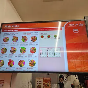 올라포케 리뷰 사진