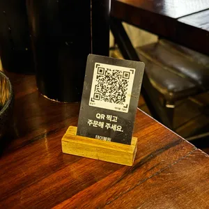 몽상가 리뷰 사진