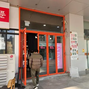 라라베이커리 리뷰 사진