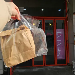 라라베이커리 리뷰 사진