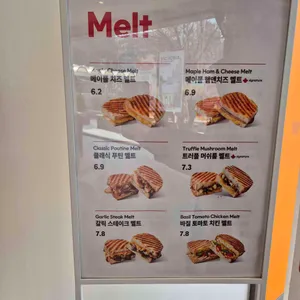 팀홀튼 리뷰 사진