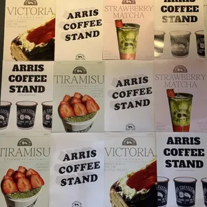 애리스 커피 스탠드 리뷰 사진