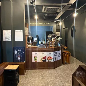 애리스 커피 스탠드 리뷰 사진