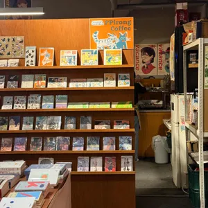 심플책방 리뷰 사진