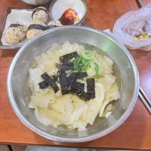 남포수제비 대표 사진