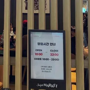 스타벅스 리뷰 사진