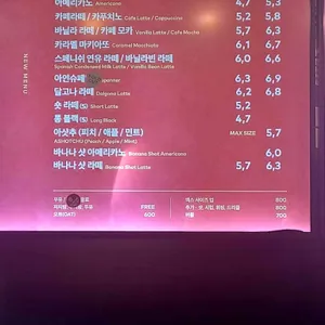 투썸플레이스 리뷰 사진