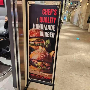 패티바이번 리뷰 사진