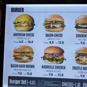 패티바이번 리뷰 사진