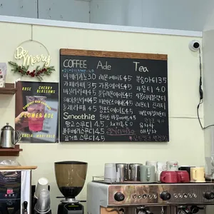 디쿠케 리뷰 사진