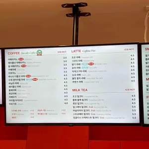 파운데이커피 리뷰 사진