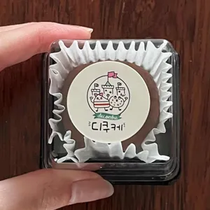 디쿠케 리뷰 사진