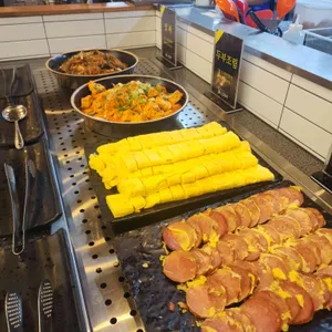 달빛에구운고등어 리뷰 사진