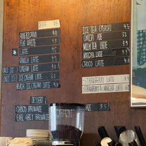 오루프 리뷰 사진