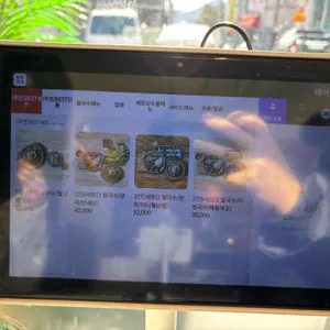 땀찐 리뷰 사진