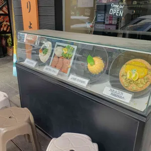 긴자료코 리뷰 사진